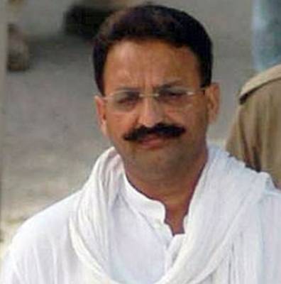 Mukhtar ansari20140423145240_l